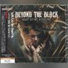 Download track Echo From The Past