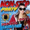 Download track Blue Aint Your Color