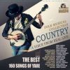 Download track Shake A Heartache