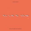 Download track Karunesh