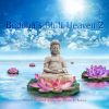 Download track Vem Conmigo (Mathieu & Florzinho Remix)