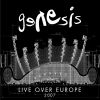Download track Los Endos