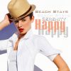 Download track Across Infinity (Kayat Remix)