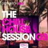 Download track Some Chords - Velvet & Deep Club Mix