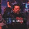 Download track ΤΟ ΤΡΑΜ ΤΟ ΤΕΛΕΥΤΑΙΟ - ΕΞΟΔΟΣ
