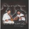 Download track ΑΓΑΠΗ ΠΟΥ ΕΙΝΑΙ ΑΛΗΘΙΝΗ