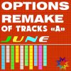 Download track I Can Handle It (Gianni Bini & Fabio Vela Extended Old School Mix)