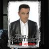 Download track ΔΥΟ ΛΟΓΙΑ ΜΕΘΥΣΜΕΝΑ