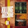 Download track Vicious Circle