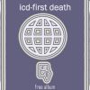Download track ICD ENCODER