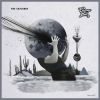 Download track The Explorer