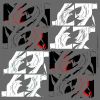 Download track The Message