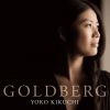 Download track Goldberg Variations BWV988 Aria