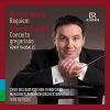 Download track 12. Concerto Gregoriano, P. 135 III. Finale. Allegro Energico Alleluja