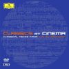 Download track Toccata & Fugue In D Minor, BWV 565