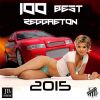 Download track Esperando