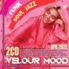 Download track Downtown Birnin Zana