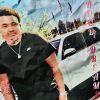 Download track Scarred