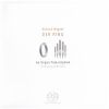 Download track 4. Siegfried - Waldweben