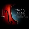 Download track Piano Concerto In A Minor, Op. 16: I. Allegro Molto Moderato