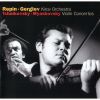 Download track 1. Tchaikovsky Violin Concerto In D Major Op. 35 - I. Allegro Moderato