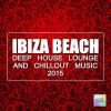 Download track The Vox Club Mix