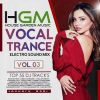 Download track Infinity (Extended Mix)