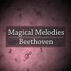 Download track Variation XIX