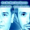 Download track ΤΟΥ ΧΩΡΙΣΜΟΥ ΤΟ ΜΑΡΤΥΡΙΟ
