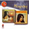 Download track ΠΟΥ ΘΑ ΠΑΣ ΠΟΥ ΘΑ ΠΑΣ