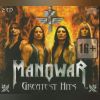 Download track Blood Of The Kings