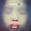 Download track I Know Where You Live
