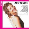 Download track That'S What Love Is For