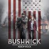 Download track Mashed Potatoes
