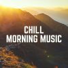 Download track Chillout Chair