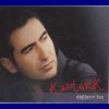 Download track Umut