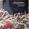 Download track ΤΑ ΔΙΚΑ ΣΟΥ ΤΑ ΜΑΤΙΑ