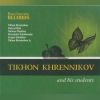 Download track T. Khrennikov - Piano Concerto No. 2: I. Introduction. Moderato