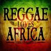Download track Africa