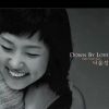 Download track Old Friends