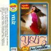 Download track Acı Gerçekler
