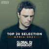 Download track Dark Matter (Original Mix)