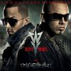 Download track Tu Cuerpo Me Llama (Zumbale)