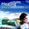 Download track Skyline Reflections