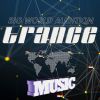Download track Docile (Extended Mix)