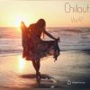 Download track When Da Sun Is Gone (Relaxation Mix)