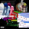 Download track Final Form