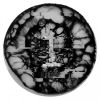 Download track Once In July (Original Mix)