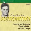 Download track Chopin: Mazurka In C Sharp Minor, Op. 30 No. 4