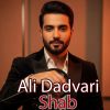 Download track Shab